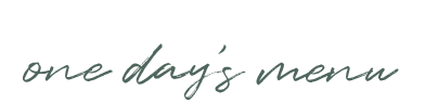 ある日のメニュー